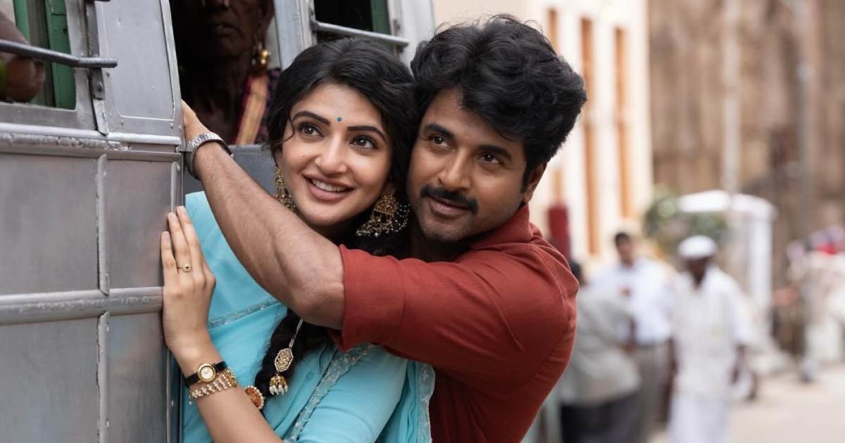 Sreelaala and Sivakartikeyan
